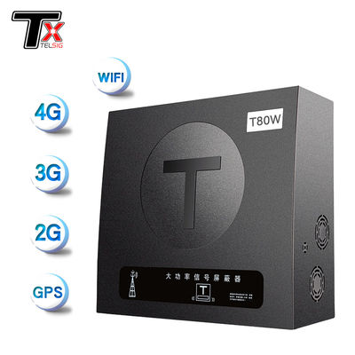 Bộ chặn tín hiệu điện thoại di động để bàn được tích hợp trong tấm chắn ăng-ten 300-400 mét vuông